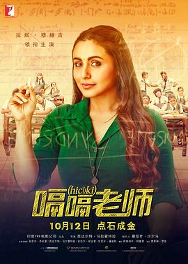 五月婷婷激情