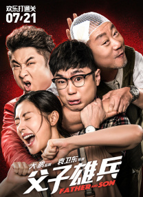 久草不卡